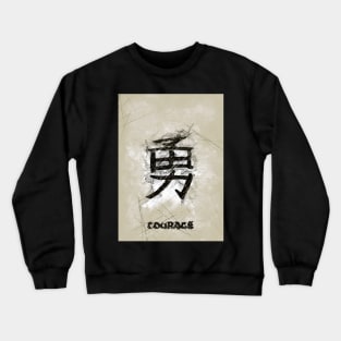 Courage Sketch Crewneck Sweatshirt